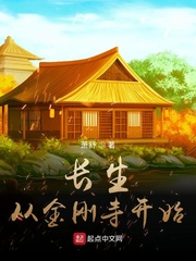 17种幻想韩剧在线观看