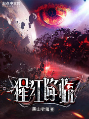 荒野求生21美国原版播放