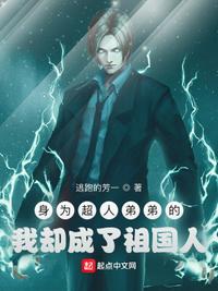 囚犯电影无删减完整版在线观看