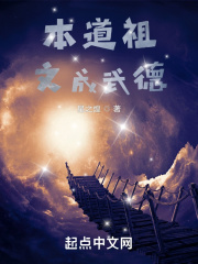 你好星期六2024最新一期免费观看