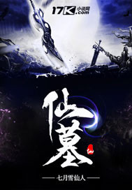 以爱为营免费1 36集
