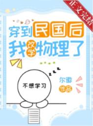 出门在外免费观看