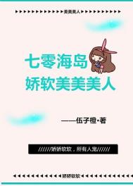 兽娘通信～牛娘贝尔～